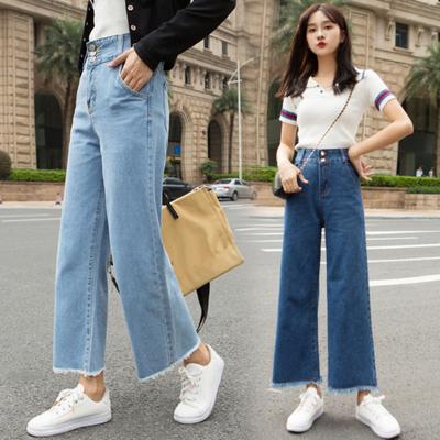 Pantalon en jean décontracté pour femmes, taille haute, droit, à jambes larges, ample, pantalon neuvième