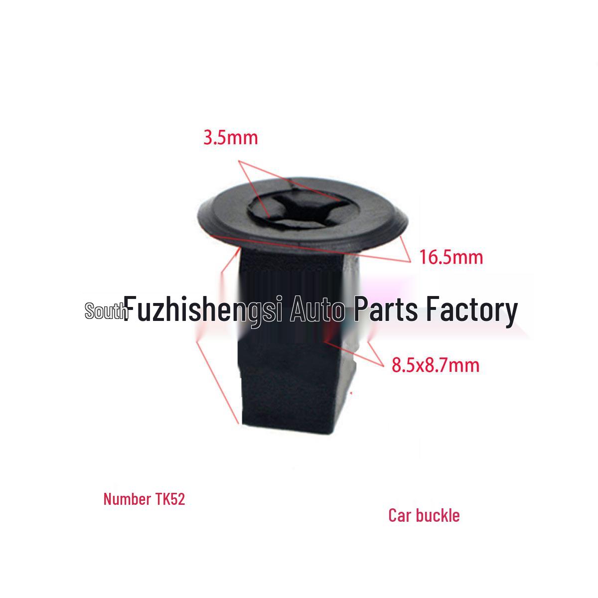 

Toyota Car Fender Liner Accessory Kit: Trim Panel Installation Clips and Decoration Buckles 10000 pcs