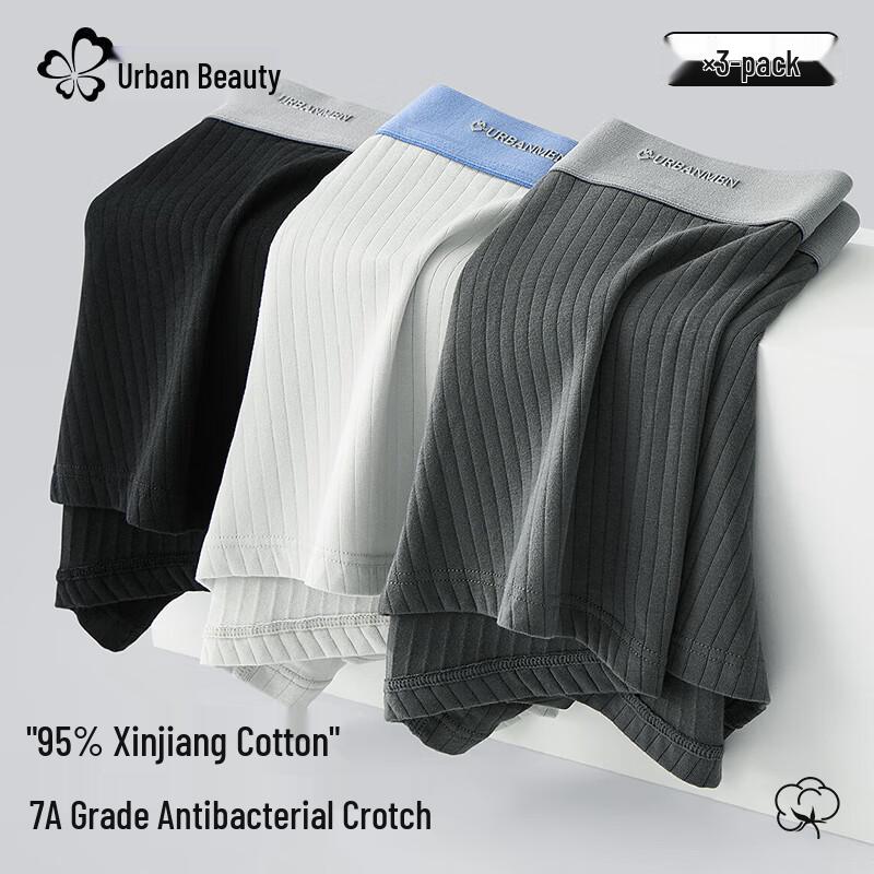 

Мужские дышащие хлопковые боксеры-брифы Dushi Liren, 3 шт. 2XL