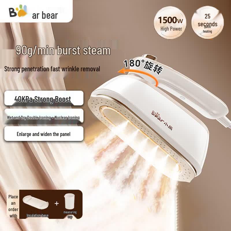 Bear Foldable Handheld Garment Steamer