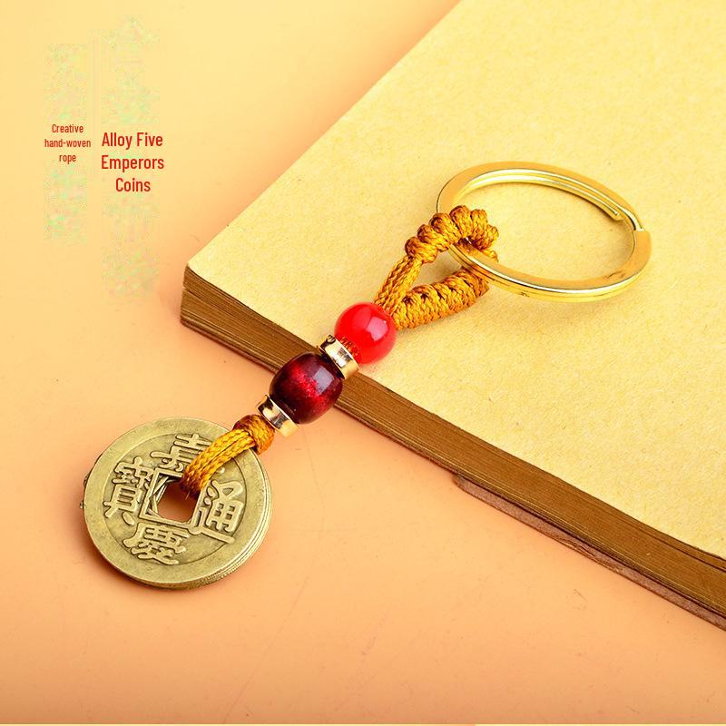 

Брелок для денег Five Emperors из латуни с подвеской из желтой и красной веревки