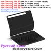 Magic Keyboard for Samsung Galaxy Tab S9 FE S10 FE S10 Lite 10.9" S9 S8 S7 11 Inch Smart Magnetic Case Backlight TouchPad Keypad