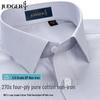 Men's 270-Count Pure Cotton Non-Iron Short Sleeve Shirt