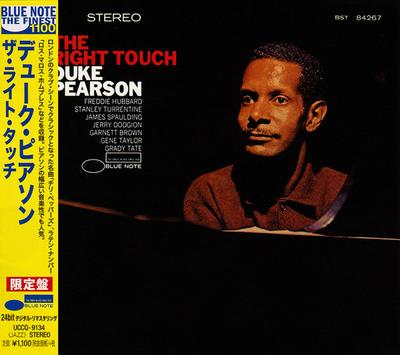 CD DUKE PEARSON  The Right Touch UCCQ9134 Blue Note 2015 Japan Jazz Used