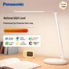 Zhilan Smart Eye Protection Desk Lamp