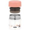 Thermos Vacuum Insulated Soup Jar Disney Beige Pink 300ml JBU-300DS BEP