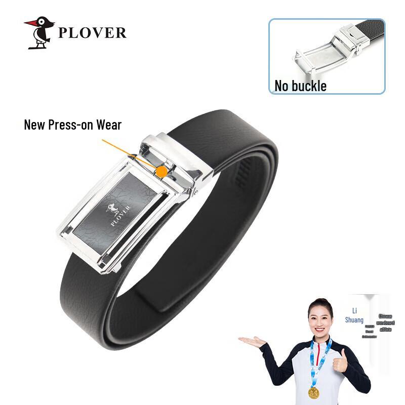 

PLOVER Men s Automatic Buckle Leather Belt 115cm
