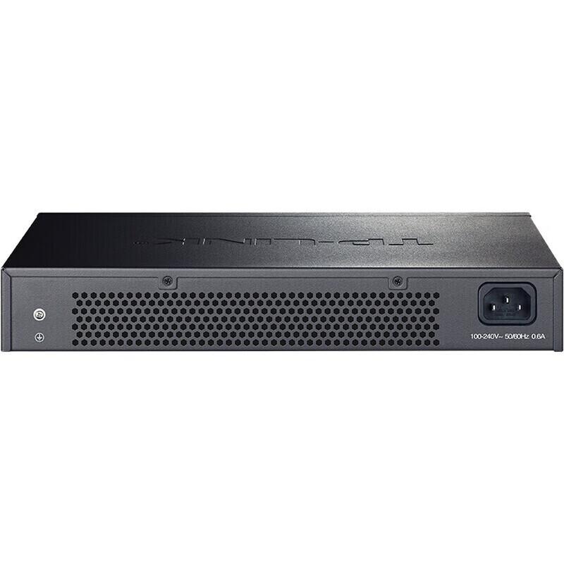 Tp-Link Full Gigabit Web Managed Switch