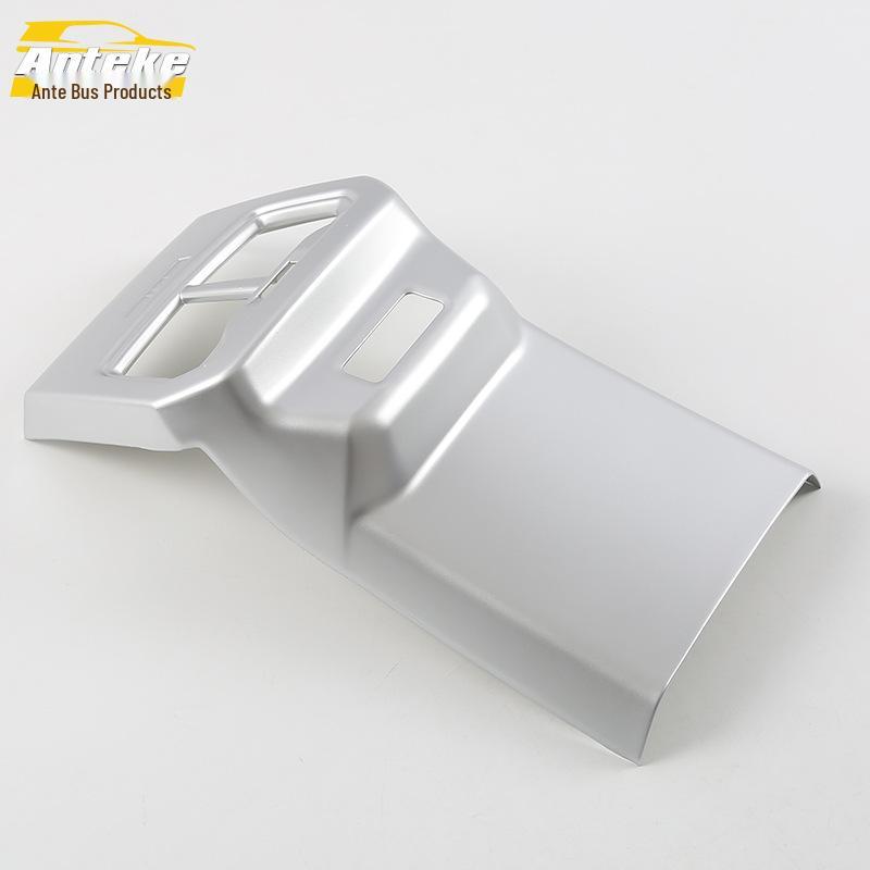 

18-Model H4 Rear and Third Row Air Outlet Decorative Frame and Patch