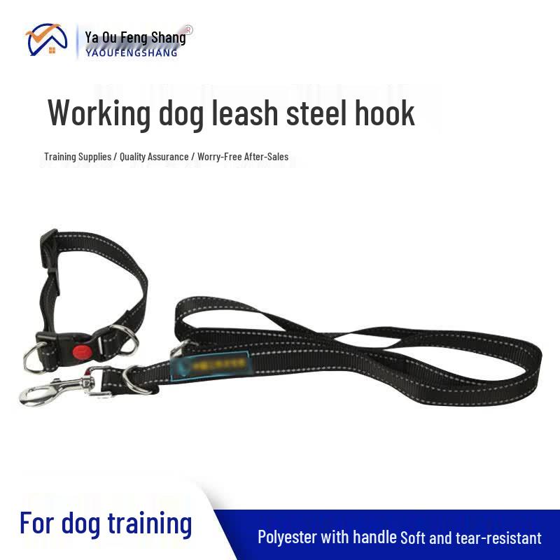 Tactical Reflective Working Dog Leash