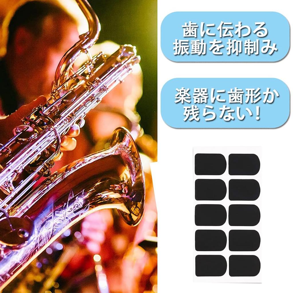 YFFSFDC Náustek Saxofonový náustek Altový saxofonový náustek Guma Není snadné Snadné Balení 40 Náplast, Polštářek, Podložka, Polštářek, Materiál,