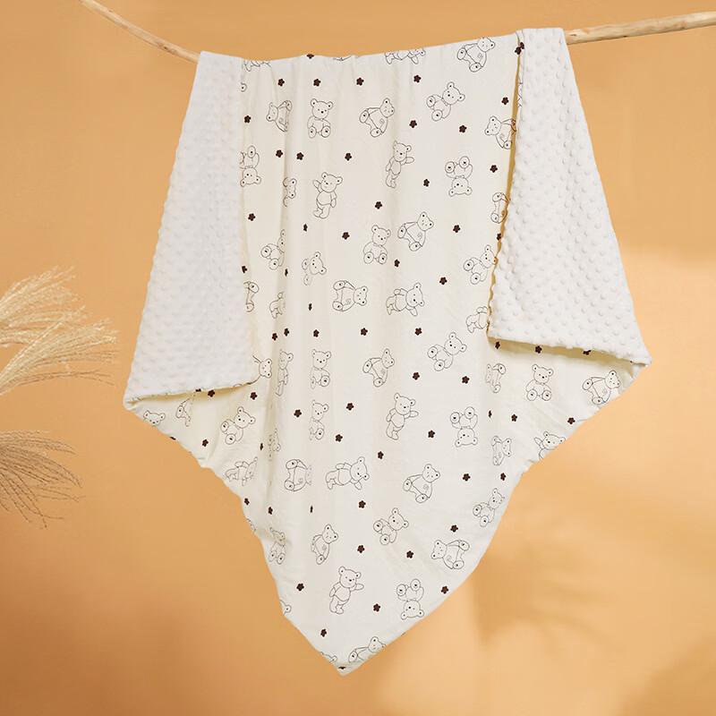 

oeny Baby Dot Sensory Blanket
