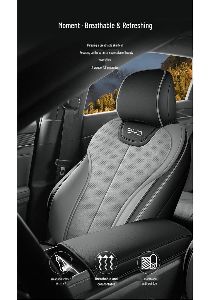 Universal Leather Car Seat Cushion for 25 BYD Qin PLUS DM-i Models