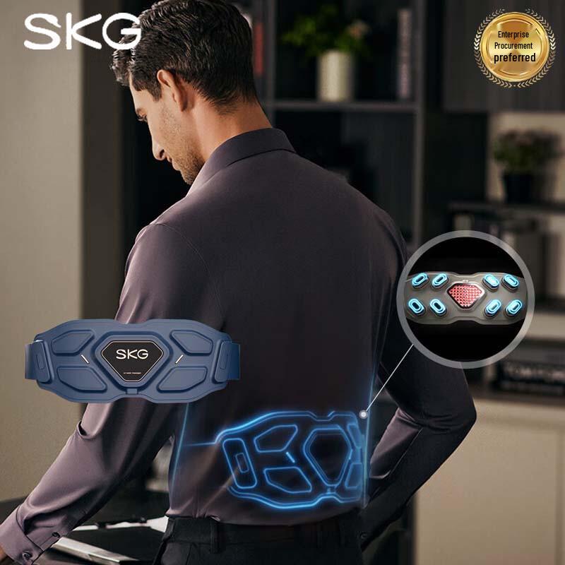 

SKG G7-1 Luxury Pulse Waist Massager
