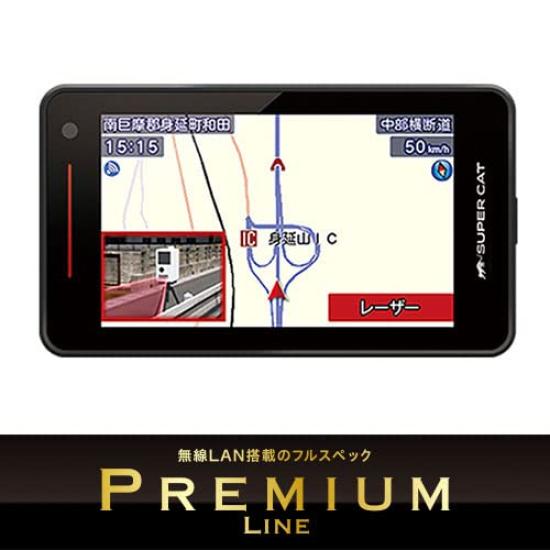 YUPITERU SUPER CAT Laser-Radarwarner PREMIUM LINE SG1000 &