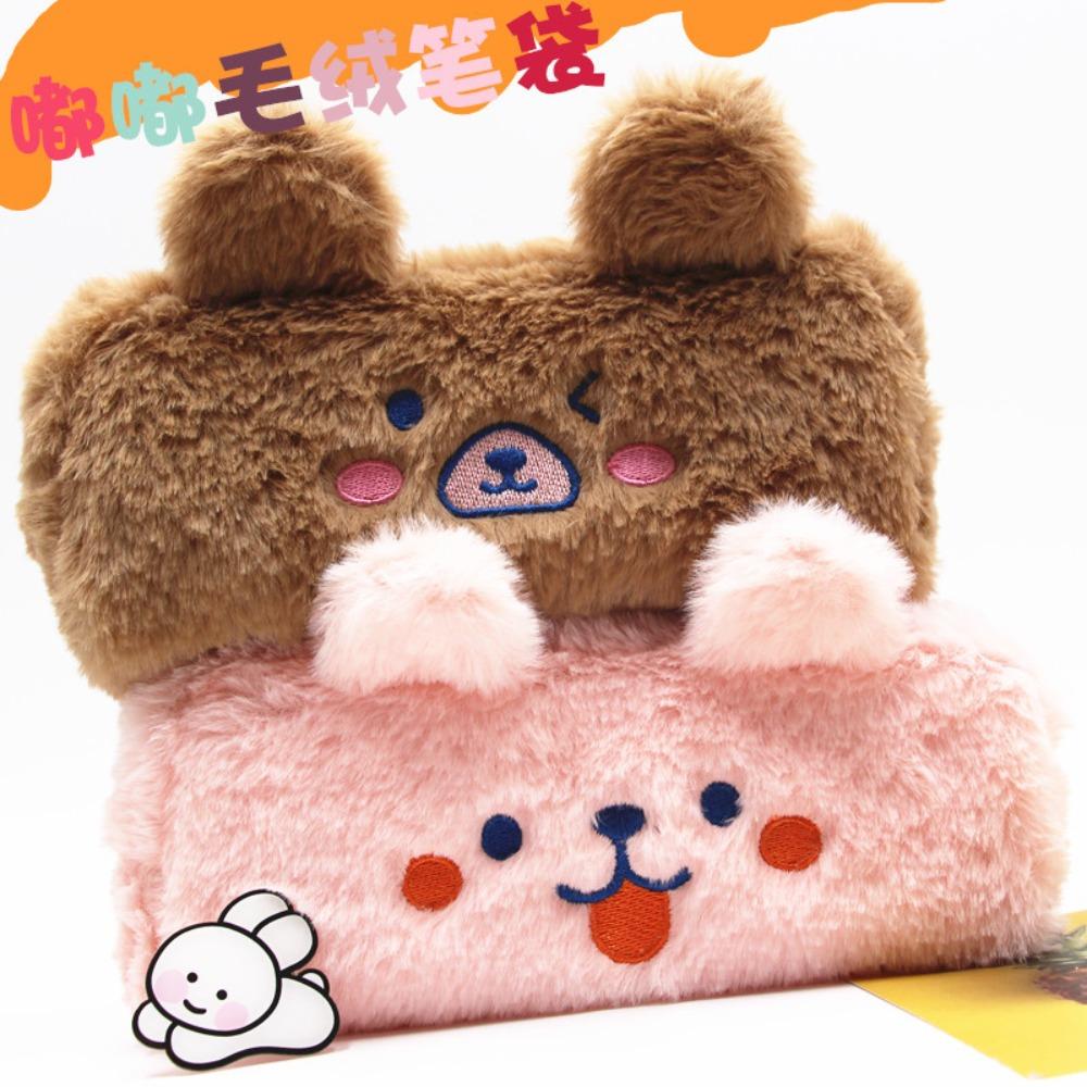 Soft Pencil Case Plush Large Capacity Student Stationery Box Cute Storage Bag