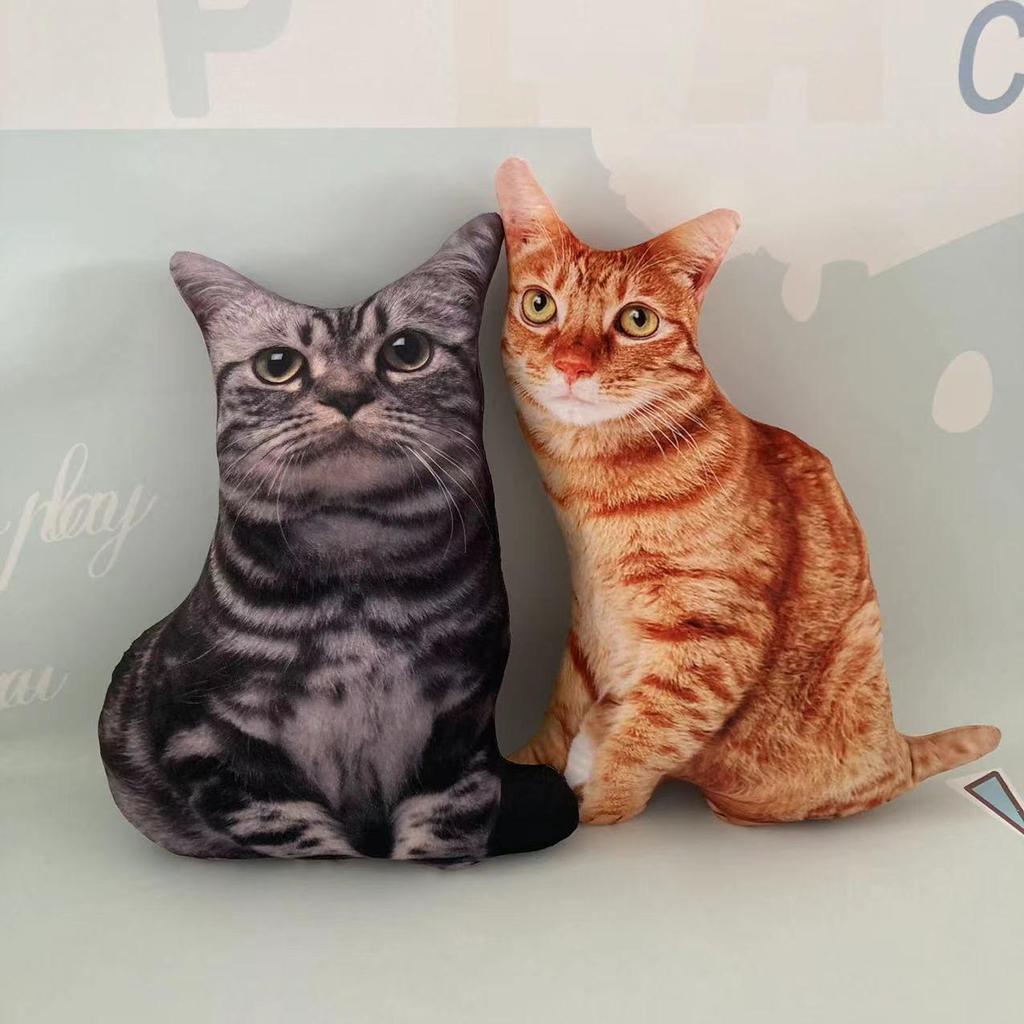 3D Tiger Pattern Cat Doll Pillow - Creative Cat Star Birthday Gift