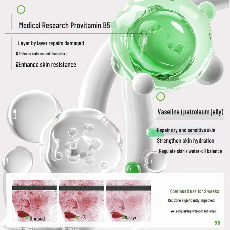 DR.CFUN Pro-Vitamin B5 Hydrating Face & Body Cream