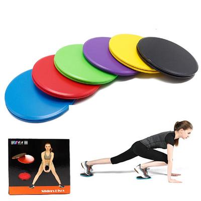 Core Sliders Fitness Discs