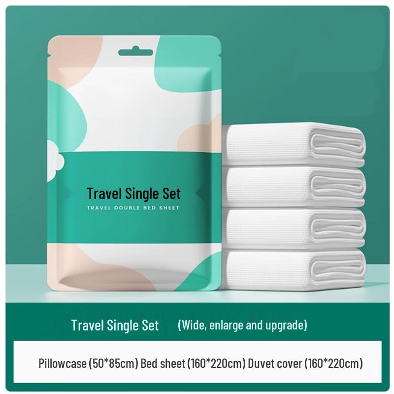 

Shengbi lai Disposable Hotel Bedding Set