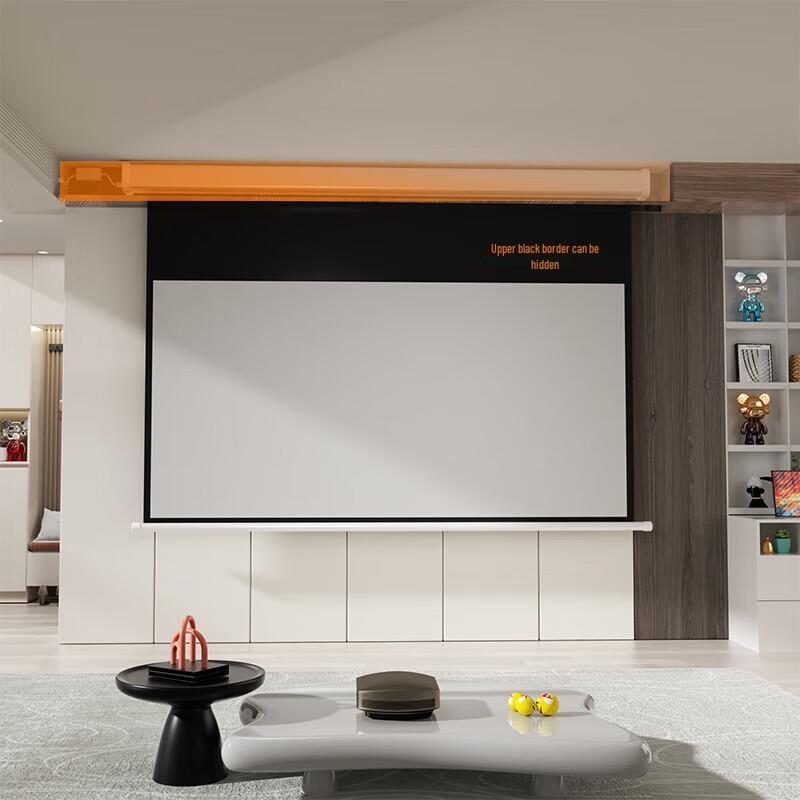 DISHI 100-inch 4:3 Recessed Projector Screen