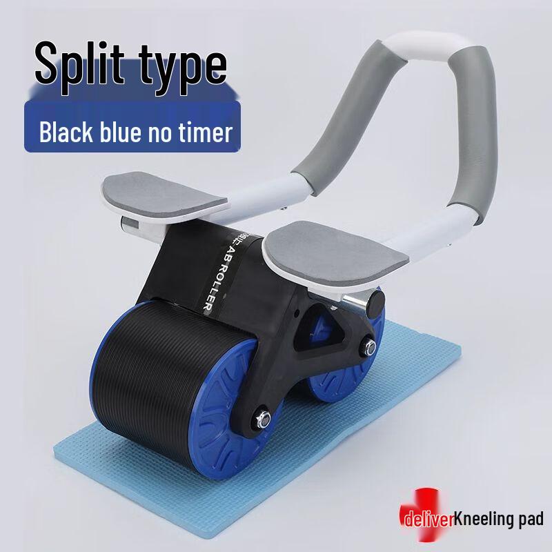 Jiefuquan Elbow Support Automatic Rebound Abdominal Wheel