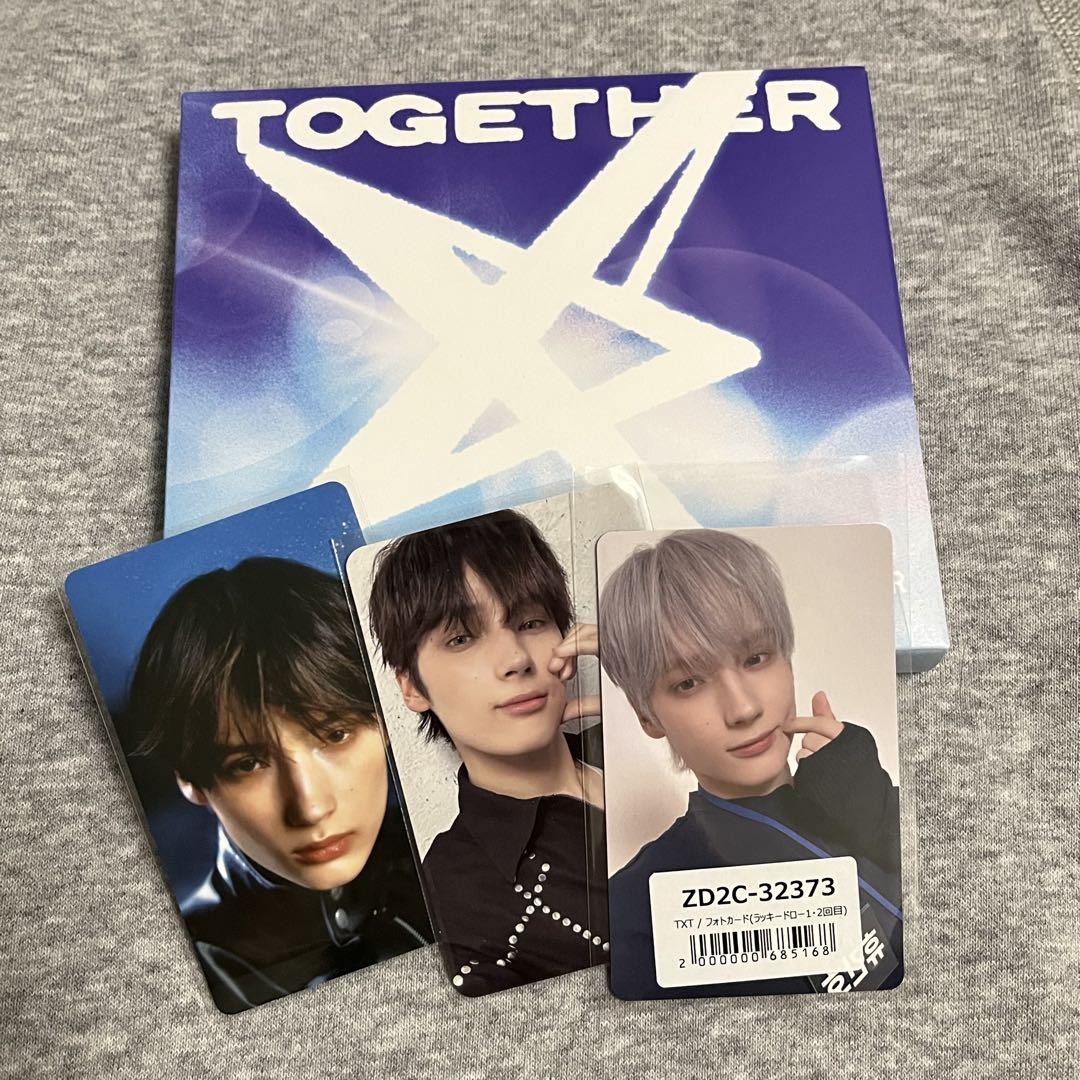 

[USED] txt solo jacket hueningkai ver universal lucky drop bonus trading card included