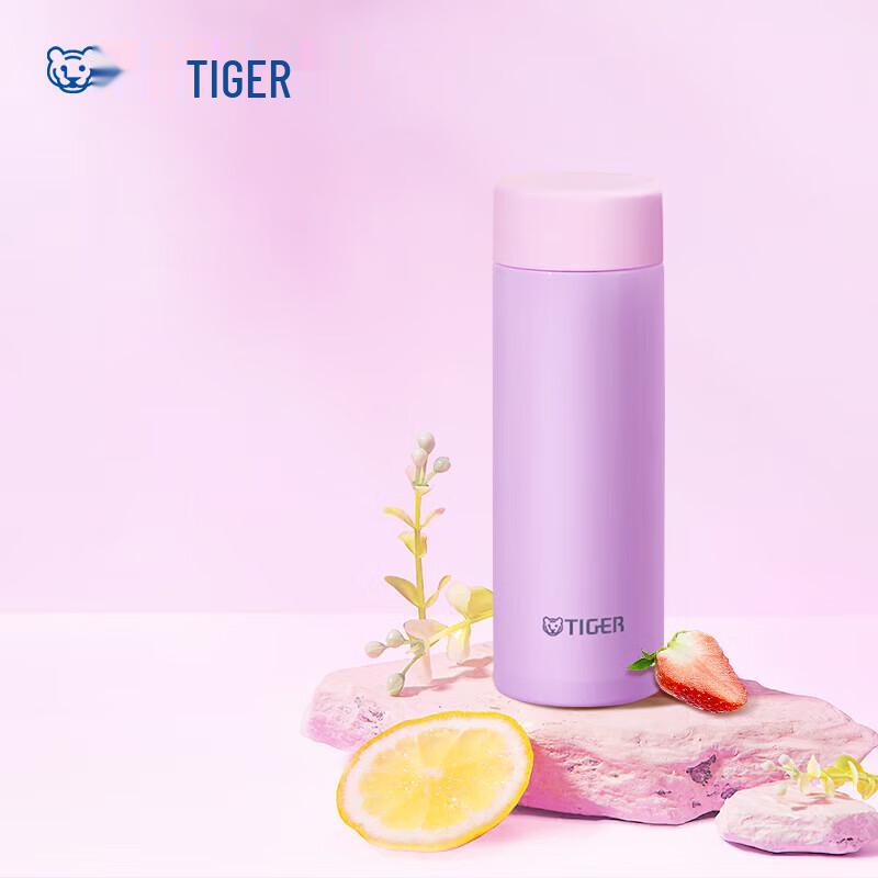 TIGER MOA-A15C Compact Vacuum Flask