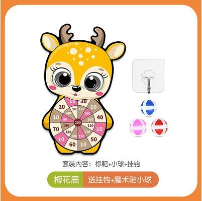Children'S Dinosaur Tyrannosaurus Rex Throwing Dart Plate Sticky Ball Parent-Child Indoor Puzzle Interactive Baby Toys