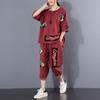 Set of Loose-fitting Large-sized Patched-hole Summer Casual Two-piece Set with Printed Fabric for Women, Fashionable and Stylish.
