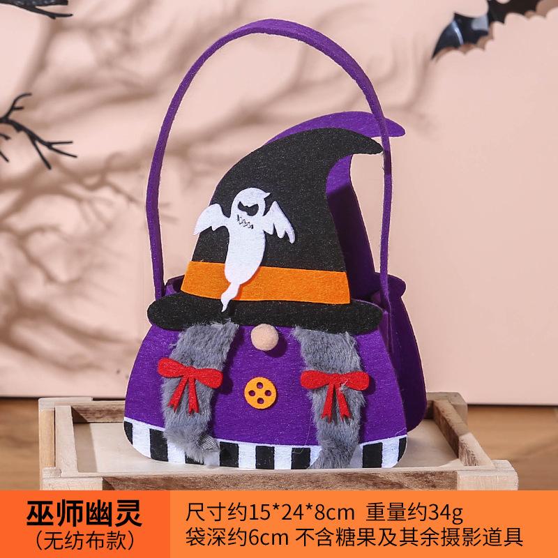 Halloween Party Pumpkin Bucket Orange Pumpkin Basket & Goodies Bag Trick Or Treat Handlebags Pumpkin Baskets Handbags
