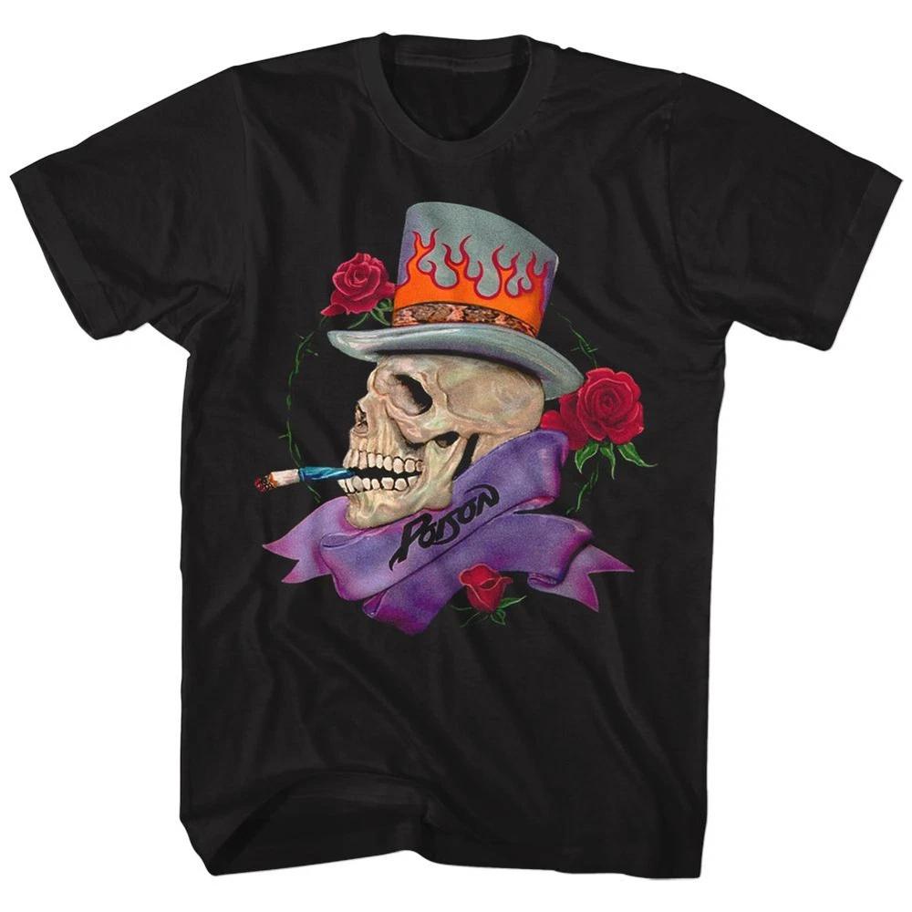 Poison Skull Smokin Poison Tshirt S