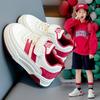 Girls shoes 2025 new spring and autumn sports board shoes children middle-aged and older children girls platform white shoes soft sole