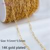 Wholesale 14K Gold Plated Brass Metal Loose Chains Bulk Chains For Jewelry Making,DIY Handmade Jewellery Making Supplies