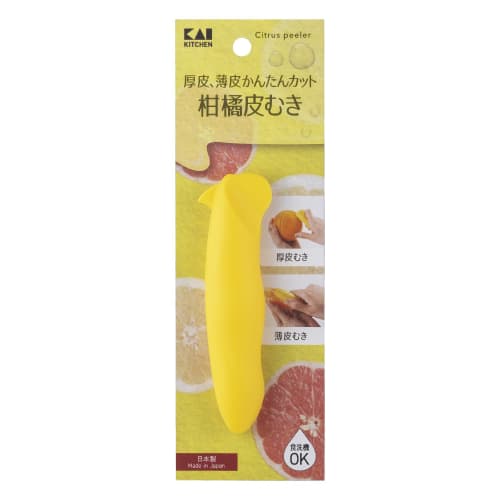 Kai KAI Tangerine, Orange, Citrus Fruit Peeler, Dishwasher Safe, KAI KITCHEN, Yellow, Made in Japan, DH8191