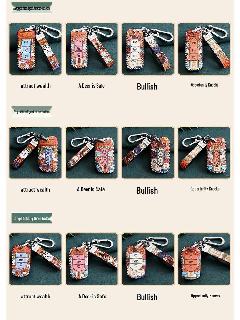 Baojun/Wuling Hongguang Key Case for 510, 730, 560, 530, 310, 360 Luxury Models