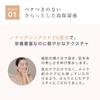 [RESALON Official] RVC Refining Cream 35g Moisturizing Cream for Firmness, Elasticity, Brightening, Radiance, Non-greasy, Hydrating, Anti-aging,