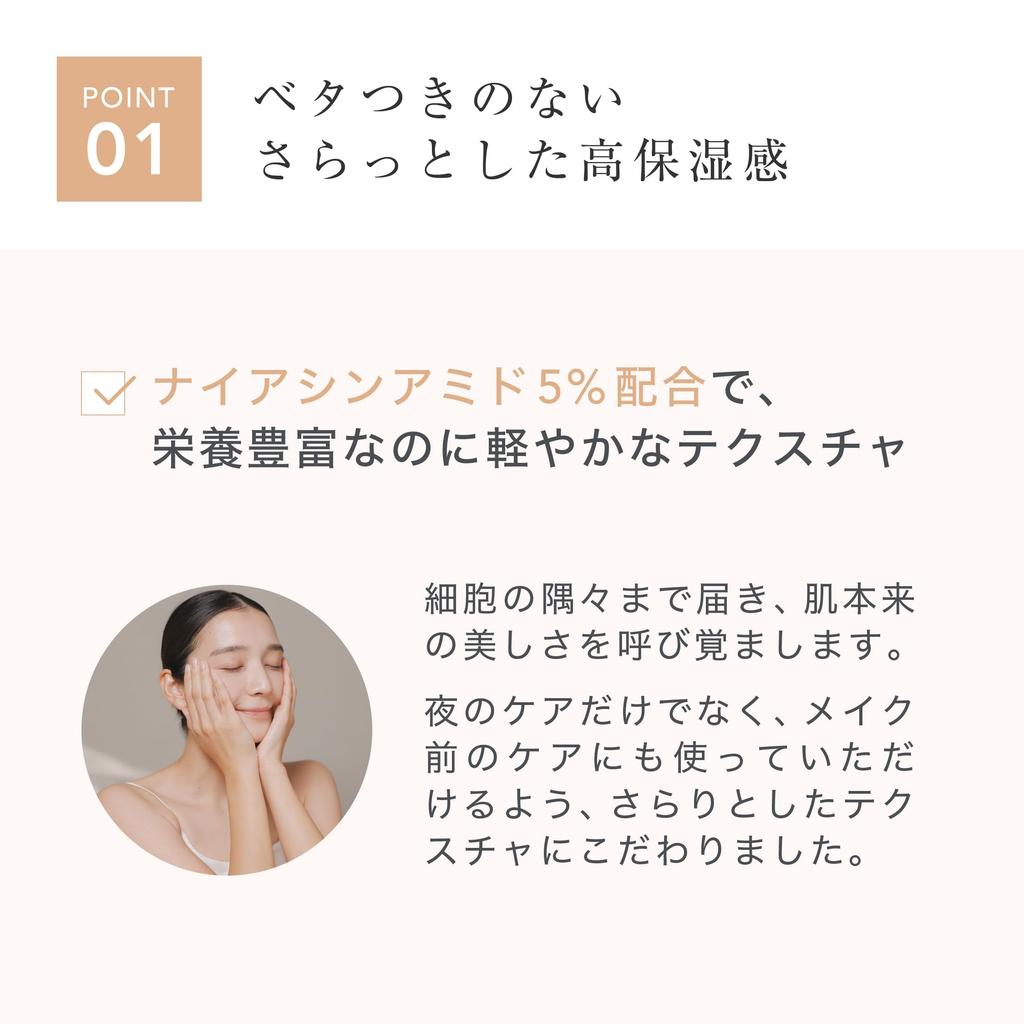 [RESALON Official] RVC Refining Cream 35g Moisturizing Cream for Firmness, Elasticity, Brightening, Radiance, Non-greasy, Hydrating, Anti-aging,