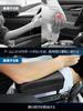 DOKYW Car Console Armrest Storage Gap Car Storage Height Adjustable Armrest, Box, Box, Armrest, Pocket,