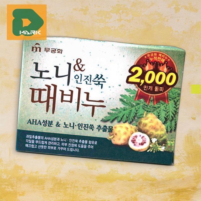 Noni Soap, Exfoliating Bath Soap, Five Grain Scrub, Face Wash, Body Wash (16521846)