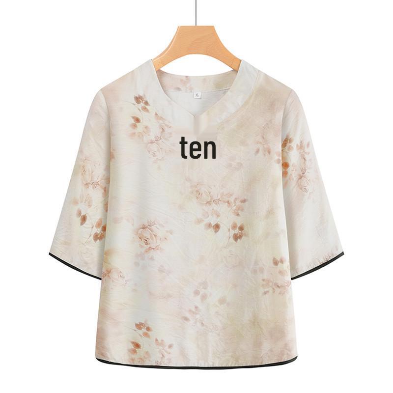 

Elegant Spring Two-Piece Suit for Middle-Aged Women - Stylish Top & Casual Fashion Set for Autumn 2XL (115-125 kg)