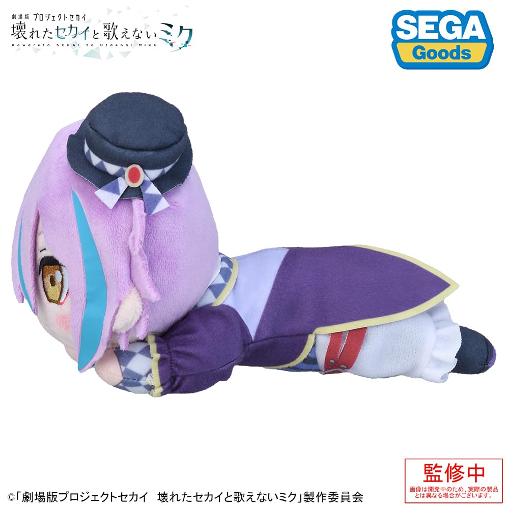 SEKAI The A Broken World and Miku Who Lying Down Plush Toy "Project Movie Can't Sing" "Kamishiro Rui"