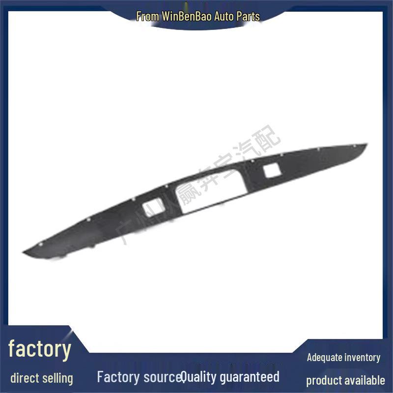 Mercedes-Benz C-Class W205 C450 Rear Bumper Diffuser (Part No. 2058857338)
