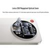 Xiaomi 17 Ultra Leica Edition (CN version)