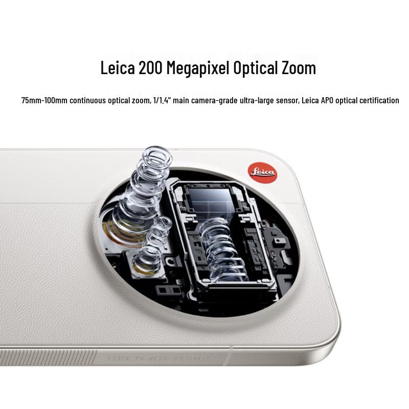 Xiaomi 17 Ultra Leica Edition (CN version)