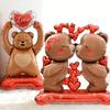 1/2pcs Large Standing Valentine's Day Bear Balloon, Suitable for Valentine's Day Party Decorations, Wedding Decorations