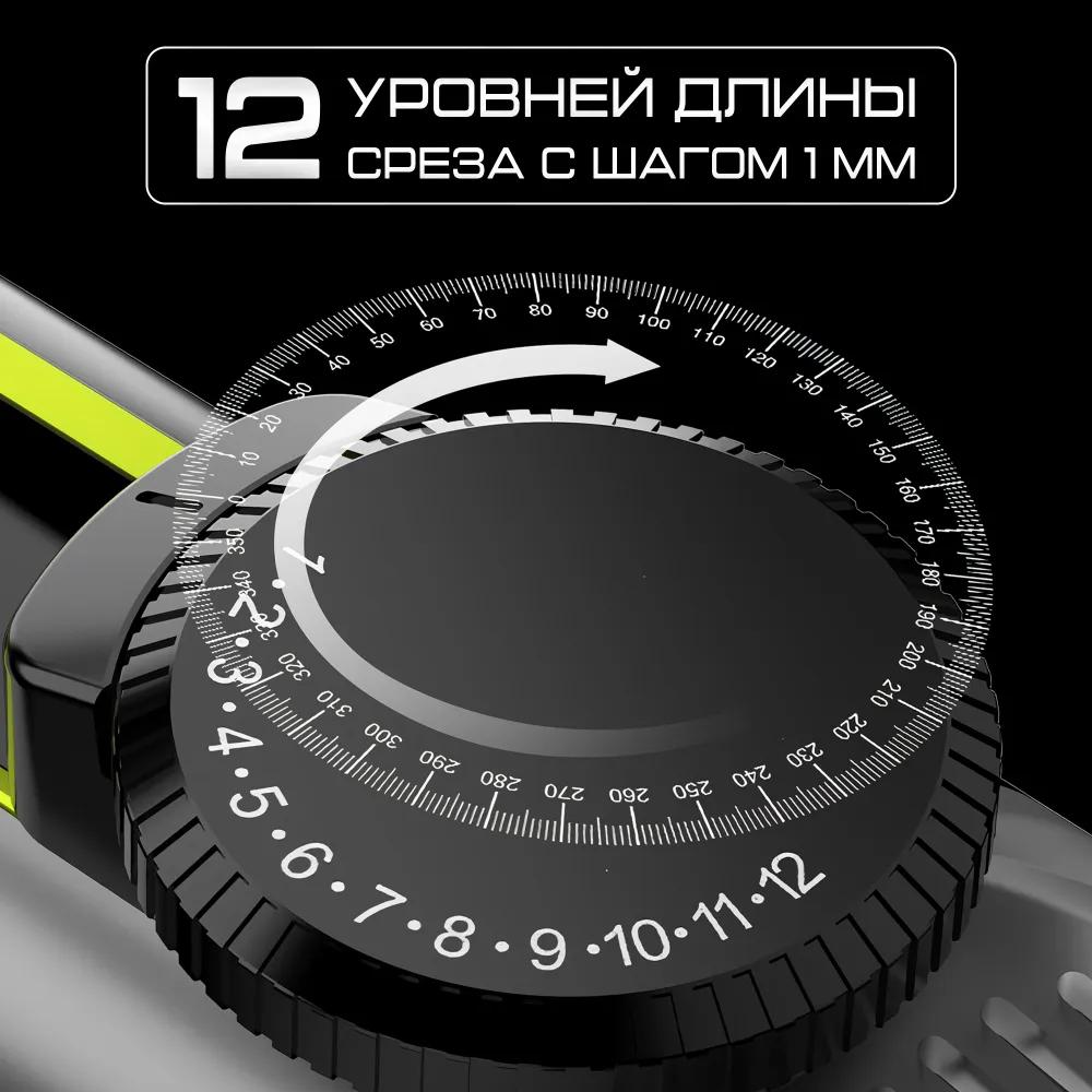 Wireless 4-in-1 barber with electric shaver and electric shaver function.