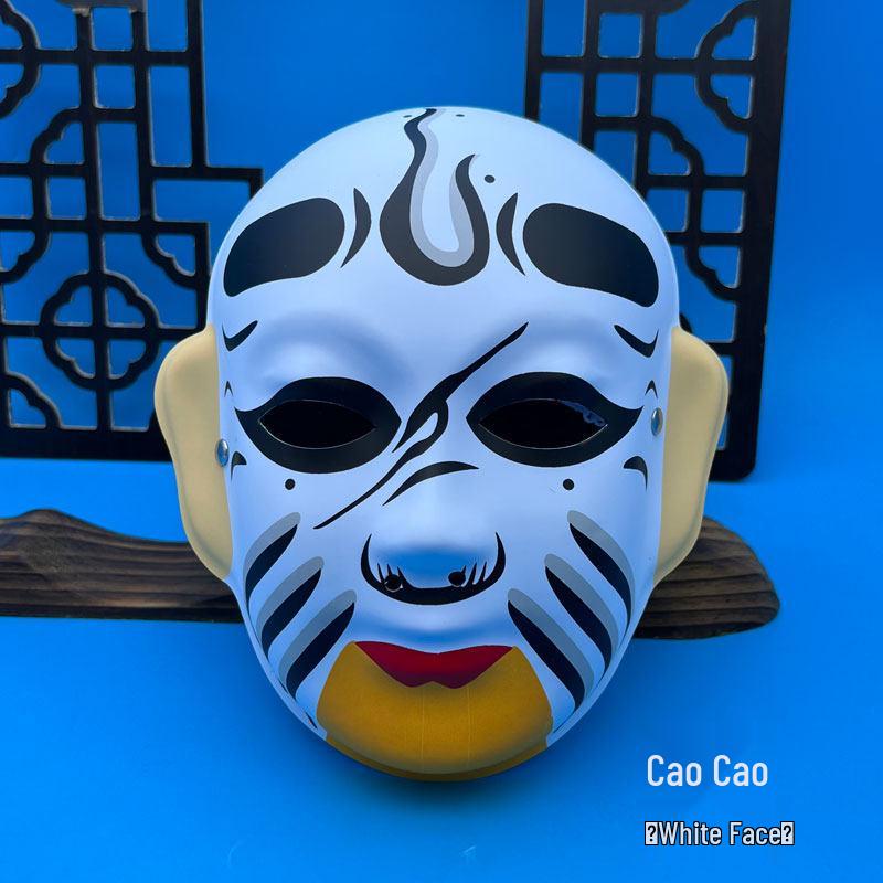 Children's Wearable Peking Opera Full Face Mask - Chinese Kindergarten Style Opera Decoration