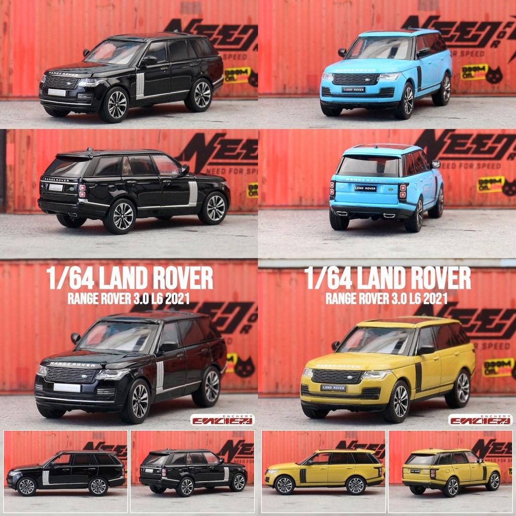 Range Suv Rover Toy Car Model With Alloy Construction For Kids Gift Display And