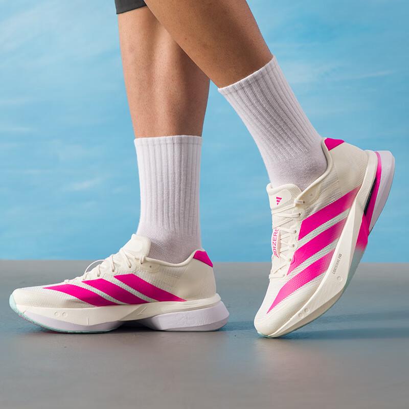 Adidas Unisex ADIZERO BOSTON Road Racing Running Shoes KK1427 EU 40.5